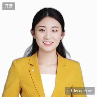 金娟